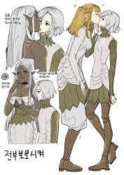 Rule 34 | 1boy, 2girls, absurdres, bags under eyes, black eyes, blonde hair, blush, boots, bracelet, breasts, cithis, dark-skinned female, dark elf, dark skin, dress, dungeon meshi, elf, facial mark, forehead mark, gorget, grey hair, hair tubes, highres, holding, jewelry, kiss, knee boots, korean text, lazy eye, licking lips, long hair, long sleeves, medium hair, mithrun, multiple girls, notched ear, oejikim, pattadol, pointy ears, ring, shared food, short hair, simple background, smile, strapless, strapless dress, sweat, thigh boots, tongue, tongue out, tunic, uneven eyes, white background, white hair