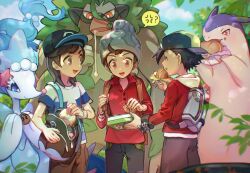 Rule 34 | + +, 3boys, :d, ^ ^, anger vein, backpack, backwards hat, bag, beanie, black hair, black headwear, buttons, closed eyes, collared shirt, commentary request, creatures (company), eating, elio (pokemon), ethan (pokemon), food, food on face, game freak, gen 2 pokemon, gen 7 pokemon, gen 8 pokemon, grey headwear, hat, holding, huan li, jacket, male focus, multiple boys, nintendo, open mouth, pants, plaid, pokemon, pokemon (creature), pokemon hgss, pokemon sm, pokemon swsh, primarina, red eyes, red jacket, red shirt, rillaboom, shirt, short hair, short sleeves, smile, striped clothes, striped shirt, t-shirt, typhlosion, victor (pokemon)