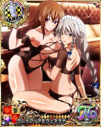 Rule 34 | 2girls, ahoge, ass, blue bow, bow, braid, breasts, brown hair, card (medium), chess piece, cleavage, female focus, grayfia lucifuge, grey eyes, grey hair, hair bow, high school dxd, highres, large breasts, long hair, looking at viewer, maid headdress, matching hair/eyes, mature female, multiple girls, navel, purple eyes, queen (chess), red lips, smile, thong, trait connection, twin braids, underboob, venelana gremory