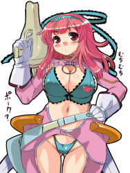 Rule 34 | 1girl, barasoto momo, barasoto momo (cosplay), bikini, blush, breasts, cleavage, cosplay, crossover, dr.p, gloves, gun, hairband, hip focus, huge breasts, la pucelle, large breasts, long hair, look-alike, looking at viewer, muchi muchi pork, navel, nippon ichi, pink hair, prier, red eyes, red hair, revealing clothes, simple background, solo, standing, swimsuit, weapon, white background