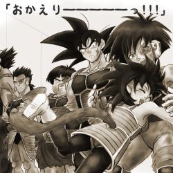 Rule 34 | 2girls, 4boys, alien, artist request, bardock, black hair, character request, dragon ball, dragonball z, closed eyes, facial hair, gine, happy, monochrome, multiple boys, multiple girls, mustache, scar, scouter, seripa, short hair, surprised, tail, toma (dragon ball), translated
