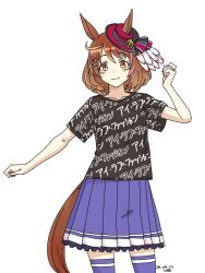 Rule 34 | 1girl, animal ears, artist name, black shirt, boater hat, brown eyes, brown hair, clothes writing, cowboy shot, dated, ears through headwear, highres, horse ears, horse girl, horse tail, kawashina (momen silicon), looking at viewer, north flight (umamusume), pleated skirt, purple skirt, purple thighhighs, school uniform, shirt, simple background, skirt, smile, solo, t-shirt, tail, thighhighs, tilted headwear, tracen school uniform, umamusume, white background