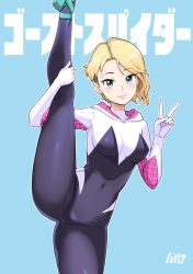Rule 34 | 1girl, animification, aqua background, arm around leg, blonde hair, blue eyes, bodysuit, bowieknife, gwen stacy, highres, hood, hooded bodysuit, looking at viewer, marvel, piercing, short hair, signature, simple background, smile, solo, spider-gwen, spider-man: into the spider-verse, spider-man (series), spider-verse, split, standing, standing on one leg, standing split, tsurime, v