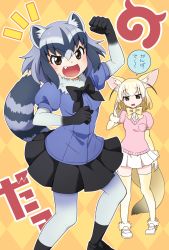 Rule 34 | 10s, 2girls, :d, abiko yuuji, animal ears, argyle, argyle background, argyle clothes, arm up, black bow, black footwear, black hair, black neckwear, black skirt, blonde hair, blue shirt, bow, bowtie, breasts, brown eyes, commentary request, common raccoon (kemono friends), extra ears, fang, fennec (kemono friends), fox ears, fox girl, fox tail, fur collar, hair between eyes, highres, japari symbol, kemono friends, looking at viewer, medium breasts, multicolored clothes, multicolored hair, multicolored legwear, multiple girls, open mouth, outline, pantyhose, partial commentary, pleated skirt, puffy short sleeves, puffy sleeves, raccoon ears, raccoon tail, shirt, shoes, short-sleeved sweater, short hair, short sleeves, skirt, smile, speech bubble, striped tail, sweater, tail, thighhighs, white footwear, white hair, white outline, white skirt, yellow bow, yellow neckwear, zettai ryouiki