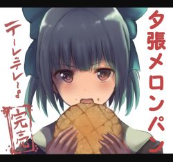 Rule 34 | 10s, 1girl, bow, bread, commentary request, dyson (edaokunnsaikouya), food, grey hair, hair bow, kantai collection, letterboxed, melon bread, name connection, open mouth, pink eyes, ponytail, school uniform, serafuku, short hair, simple background, solo, translation request, upper body, yuubari (kancolle)