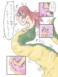 Rule 34 | 2girls, biting, blush, breasts, brown hair, closed eyes, female focus, grabbing, inside creature, kaname (artist), kicking, lamia, monster girl, multiple girls, open mouth, pant, pussy, pussy juice, red hair, simple background, snake, tail, translation request, trembling, unbirthing, vore, white background