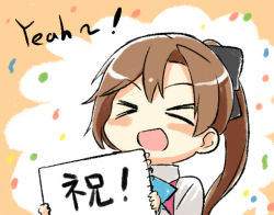 Rule 34 | &gt; &lt;, 10s, 1girl, :d, > <, akigumo (kancolle), bad id, bad pixiv id, blush stickers, bow, brown hair, engiyoshi, closed eyes, hair bow, hair ribbon, holding, kantai collection, looking at viewer, notebook, open mouth, ponytail, ribbon, school uniform, smile, solo, translation request, xd