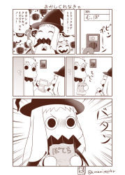 Rule 34 | (o) (o), 10s, 2girls, 2koma, abyssal ship, bag, cape, collar, comic, commentary request, contemporary, door, doorbell, eating, closed eyes, female focus, food, food on face, halloween, hat, highres, holding, holding food, horns, jack-o&#039;-lantern, kantai collection, mittens, monochrome, moomin, multiple girls, muppo, northern ocean princess, sazanami konami, sepia, sidelocks, staff, translation request, twitter username, witch, witch hat