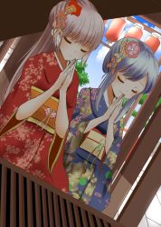 Rule 34 | 2girls, blue hair, blue kimono, bow, cloud, commentary request, closed eyes, floral print, flower, fujiwara no mokou, green ribbon, hair flower, hair ornament, highres, indo (mdtanaka2007), japanese clothes, kamishirasawa keine, kimono, long hair, long sleeves, multiple girls, obi, own hands together, red kimono, red ribbon, ribbon, sash, silver hair, sky, smile, standing, tiles, touhou, wide sleeves