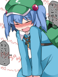 Rule 34 | 1girl, backpack, bad id, bad pixiv id, bag, blue hair, blush, closed eyes, clothed masturbation, female masturbation, hair bobbles, hair ornament, hammer (sunset beach), hat, implied masturbation, kawashiro nitori, long sleeves, masturbation, open mouth, sex toy, shirt, solo, touhou, translation request, twintails, two side up, v arms, vibrator, vibrator under clothes