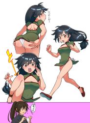 Rule 34 | 1boy, 1girl, ass, black hair, breasts, china dress, chinese clothes, cleavage cutout, clothing cutout, dororo (character), dororo (tezuka), dress, fighting stance, from behind, hyakkimaru (dororo), long hair, looking back, low-tied long hair, aged up, panties, ponytail, red footwear, shoes, side-tie panties, underwear, white panties, yasurou