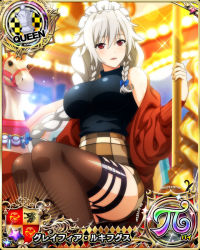 Rule 34 | 1girl, braid, breasts, card (medium), chess piece, grayfia lucifuge, grey hair, high school dxd, large breasts, long hair, maid headdress, mature female, official art, queen (chess), red eyes, smile, thighhighs, twin braids