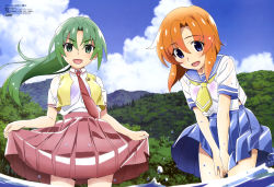 Rule 34 | 2girls, :d, absurdres, blue eyes, blue skirt, blue sky, brown hair, clothes lift, cloud, forest, green eyes, green hair, highres, higurashi no naku koro ni, leaning forward, lifting own clothes, looking at viewer, mountain, multiple girls, nature, official art, open mouth, pleated skirt, ponytail, red neckwear, red skirt, ryuuguu rena, sailor collar, school uniform, shirt, short sleeves, sidelocks, skirt, skirt lift, sky, smile, sonozaki mion, standing, tree, vest, water, water drop, wet, wet clothes, white shirt, yellow neckwear, yellow vest