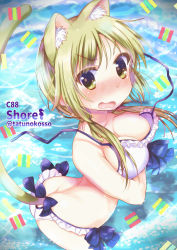 Rule 34 | 1girl, absurdres, animal ears, ass, ass cutout, bad anatomy, bikini, blonde hair, blush, breast hold, breasts, butt crack, cat ears, cat tail, clothing cutout, collarbone, downblouse, from above, gradient background, halterneck, highres, ichii yui, long hair, looking at viewer, medium breasts, open mouth, solo, sweatdrop, swimsuit, tail, tatsunokosso, twintails, untied bikini, wardrobe malfunction, water, wavy mouth, white bikini, yellow eyes, yuyushiki