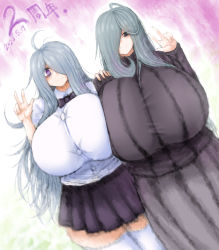Rule 34 | 2b-ge, 2girls, black dress, black eyes, breast press, breasts, chinese commentary, collared shirt, dated, dress, dutch angle, gigantic breasts, grey hair, hair over one eye, highres, huge breasts, long bangs, long hair, looking at viewer, mei&#039;s mom (2b-ge), mei (2b-ge), miniskirt, multiple girls, one eye covered, original, purple eyes, purple skirt, school uniform, shirt, skirt, smile, sweater, thighhighs, v, white shirt, white thighhighs, zettai ryouiki