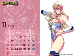 Rule 34 | 1girl, blonde hair, blue eyes, breasts, calendar, chochocaras, cleavage, cleavage cutout, clothing cutout, detached sleeves, highres, homare (fool&#039;s art), long hair, mask, official art, solo, spandex, standing, thighhighs, wrestle angels, wrestle angels survivor, wrestle angels survivor 2