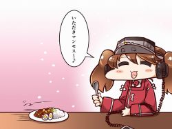 Rule 34 | 10s, 1girl, :3, blush, blush stickers, brown hair, cable, curry, curry rice, egg, food, headphones, kantai collection, magatama, rice, ryuujou (kancolle), solo, spoon, tanaka kusao, translation request, twintails, visor cap