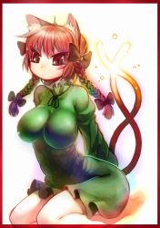 Rule 34 | 1girl, absurdres, animal ears, arms behind back, asakawa remon, border, bow, braid, breasts, cat ears, cat girl, cat tail, female focus, glowing, hair bow, highres, impossible clothes, kaenbyou rin, large breasts, long hair, multiple tails, open mouth, red border, red eyes, red hair, solo, tail, touhou, twin braids, twintails