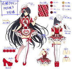 Rule 34 | 1girl, ascot, ass, black hair, blue eyes, blush, bow, breasts, character sheet, chef, chef hat, cleavage, clothing cutout, color guide, concept art, frilled skirt, frills, happy valentine, hat, heart, heart cutout, high heels, ikaruga (senran kagura), japanese text, large breasts, long hair, looking at viewer, official alternate costume, official art, panties, panty cutout, plaid, plaid skirt, pom pom (clothes), pubic cutout, red ascot, senran kagura, senran kagura new link, senran kagura shoujo-tachi no shin&#039;ei, showgirl skirt, sideboob, simple background, skirt, smile, solo, thigh gap, thighhighs, translation request, underwear, very long hair, white ascot, white background, white thighhighs, wrist cuffs, yaegashi nan