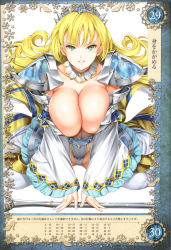 Rule 34 | 1girl, absurdres, aqua eyes, armor, bikini armor, blonde hair, blue nails, breasts, center opening, cinderella (queen&#039;s blade grimoire), cleavage, detached collar, faulds, flipped hair, frilled sleeves, frills, highres, large breasts, long hair, looking at viewer, nail polish, official art, parted lips, pauldrons, queen&#039;s blade, queen&#039;s blade grimoire, saburou (hgmg), scan, shoulder armor, showgirl skirt, simple background, sitting, smile, solo, thighhighs, tiara, wariza, white background, white thighhighs, wide sleeves