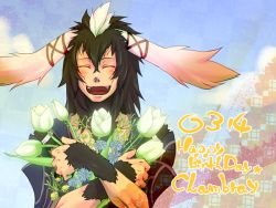 Rule 34 | 1boy, :d, ^ ^, animal ears, armor, birthday, black hair, blush, bug, rabbit ears, butterfly, closed eyes, cloud, daisy, dated, day, english text, closed eyes, fire emblem, fire emblem awakening, flower, fur, hair between eyes, happy, bug, male focus, multicolored hair, nintendo, open mouth, shoulder pads, sky, smile, solo, star (symbol), tulip, two-tone hair, white hair, yarne (fire emblem)