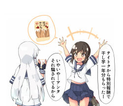 Rule 34 | 2girls, beritabo, black gloves, black hair, blue sailor collar, blue skirt, commentary request, cowboy shot, dress, finger to mouth, fubuki (kancolle), gloves, kantai collection, long hair, low ponytail, multiple girls, murakumo (kancolle), open mouth, outstretched arms, pleated skirt, ponytail, sailor collar, sailor dress, short ponytail, sidelocks, silver hair, simple background, skirt, smile, translation request, white background, white dress