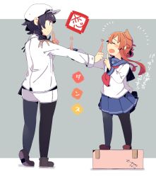Rule 34 | 10s, 2girls, age difference, anchor print, black hair, blunt bangs, box, braid, brown hair, cardboard box, child, closed eyes, epaulettes, female admiral (kancolle), finger to another&#039;s mouth, finger to mouth, folded ponytail, hair ornament, hairclip, hand up, hat, heart, inazuma (kancolle), index finger raised, kantai collection, koi dance, koi kaze (the idolmaster), long sleeves, military, military hat, military uniform, multiple girls, neckerchief, on box, onee-loli, open mouth, pantyhose, pantyhose under shorts, peaked cap, pekeko (pepekekeko), pen-pineapple-apple-pen, pleated skirt, school uniform, serafuku, shoes, shorts, sidelocks, skirt, smile, standing on object, translated, uniform, watabe koharu, yuri