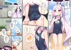 Rule 34 | 1boy, 1girl, doodle sensei (blue archive), ass, back, bald, bare shoulders, blue archive, blush, comic, drinking, drinking straw, flat chest, halo, hina (blue archive), hina (swimsuit) (blue archive), horns, leonat, long hair, one-piece swimsuit, paid reward available, purple eyes, purple hair, school swimsuit, sensei (blue archive), swimsuit, translation request, very long hair, wet, whistle, whistle around neck, wings
