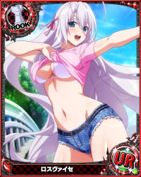 Rule 34 | 1girl, bikini, blue eyes, breasts, card (medium), chess piece, cleavage, high school dxd, large breasts, long hair, navel, official art, rook (chess), rossweisse, smile, swimsuit