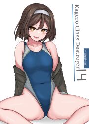 Rule 34 | 1girl, absurdres, black hair, breasts, brown eyes, character name, covered navel, feet out of frame, grey jacket, hairband, highleg, highleg swimsuit, highres, jacket, jacket partially removed, kantai collection, looking at viewer, open clothes, open jacket, short hair, simple background, sitting, small breasts, solo, swimsuit, tanikaze (kancolle), tokiwa senkei, two-tone swimsuit, white background, white hairband