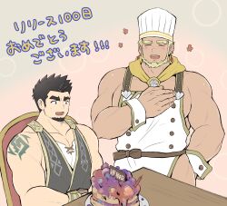 Rule 34 | 2boys, apron, arm tattoo, ascot, bad food, bara, beard, black hair, blonde hair, blush, bracelet, chef hat, closed eyes, crave saga, dark-skinned male, dark skin, excalibur (crave saga), eyebrow cut, facial hair, forked eyebrows, goatee, hand on own chest, hat, higemaccho, highres, jewelry, large pectorals, looking at food, male focus, mature male, multiple boys, muscular, muscular male, naked apron, official alternate costume, pectorals, protagonist (crave saga), scared, short hair, sideburns, sidepec, tattoo, thick eyebrows, wrist cuffs, yellow ascot