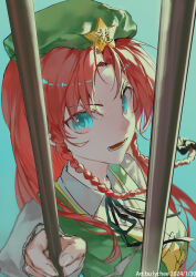 1girl absurdres aqua_background aqua_eyes artist_name beret black_bow black_ribbon blurry bow braid buttons collared_shirt commentary_request dated from_above gate green_hat green_vest hair_bow hat hat_ornament highres hong_meiling lizhi004717 long_hair looking_at_viewer lower_teeth_only neck_ribbon open_mouth puffy_short_sleeves puffy_sleeves red_hair ribbon shirt short_sleeves solo star_(symbol) star_hat_ornament teeth torn_vest touhou twin_braids upper_body v-shaped_eyebrows very_long_hair vest wing_collar