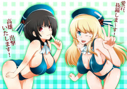 Rule 34 | 10s, 2girls, atago (kancolle), bikini, black hair, blonde hair, breasts, cleavage, green eyes, hat, kantai collection, large breasts, long hair, makumaxu, multiple girls, one eye closed, personification, red eyes, short hair, smile, swimsuit, takao (kancolle), translated, v, wink
