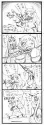 Rule 34 | 10s, 2girls, 4koma, abyssal ship, ahoge, aircraft, airplane, bbb (friskuser), comic, flying sweatdrops, greyscale, highres, horns, kantai collection, mittens, monochrome, multiple girls, northern ocean princess, one eye closed, seaport princess, simple background, translation request