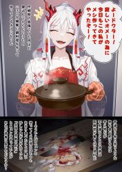 Rule 34 | 1girl, blood, cooking pot, dragon horns, fangs, gino (gino h), gloves, highres, holding, horns, jewelry, knife, long hair, multicolored hair, nian (arknights), open mouth, pointy ears, purple eyes, smile, solo, streaked hair, white hair