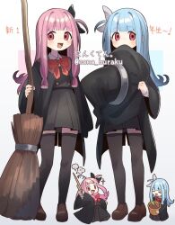 Rule 34 | 2girls, alternate costume, alternate hairstyle, artist name, black robe, black thighhighs, blue hair, blunt bangs, blush, bow, bowtie, broom, brown footwear, buttons, chibi, chibi inset, collared shirt, cone huraku, covered mouth, double-breasted, flipped hair, flower pot, full body, grey skirt, grey vest, hat, holding, holding broom, holding clothes, holding flower pot, holding hat, holding wand, kotonoha akane, kotonoha aoi, large hat, loafers, long sleeves, looking at viewer, low-tied sidelocks, multiple girls, multiple views, one side up, open clothes, open mouth, open robe, pink hair, plant, potted plant, raised eyebrows, red bow, red bowtie, red eyes, robe, school uniform, shirt, shoes, siblings, sidelocks, sisters, skirt, smile, sparkle, standing, thighhighs, translation request, twitter username, unworn hat, unworn headwear, vest, voiceroid, wand, white background, white shirt, wide sleeves, witch hat