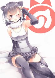 Rule 34 | &gt;;d, 10s, 1girl, ;d, animal ears, armpits, blush, breasts, dress, fingerless gloves, gloves, grey eyes, grey gloves, grey hair, grey panties, grey thighhighs, highres, japari symbol, kanzakietc, kemono friends, looking at viewer, medium breasts, one eye closed, open mouth, otter ears, otter tail, panties, pantyshot, salute, short dress, simple background, sitting, sleeveless, sleeveless dress, small-clawed otter (kemono friends), smile, solo, tail, thighhighs, thighs, underwear, v-shaped eyebrows, white background