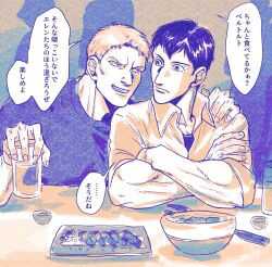 Rule 34 | 2boys, bertolt hoover, black hair, blonde hair, crossed arms, flirting, food, forearms at chest, hand on shoulder, highres, holding glass, male focus, multiple boys, muscular, muscular male, reiner braun, shirt