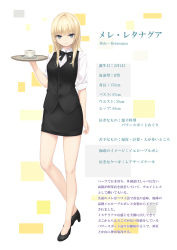 Rule 34 | 1girl, black footwear, black skirt, black vest, blonde hair, blue eyes, blush, breasts, character name, character profile, closed mouth, coffee-kizoku, collared shirt, commentary request, cup, dress shirt, full body, high heels, highres, holding, holding tray, long hair, mele retanagua, original, pencil skirt, saucer, shirt, shoes, short sleeves, skirt, small breasts, smile, solo, standing, translation request, tray, vest, waitress, white shirt