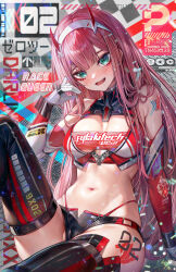 Rule 34 | 1girl, absurdres, alternate costume, arm tattoo, breasts, cameltoe, cleft of venus, cover, darling in the franxx, elbow gloves, eyeliner, fake magazine cover, fang, gloves, green eyes, hairband, hand up, highres, horns, long hair, looking at viewer, magazine cover, medium breasts, micro shorts, navel, nekodayo22, open mouth, panty straps, pink hair, race queen, red eyeliner, red horns, shorts, sitting, solo, stomach, tattoo, thighhighs, very long hair, white hairband, zero two (darling in the franxx)