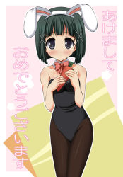 Rule 34 | 00s, 1girl, animal ears, black leotard, bow, chio, chisato (missing park), detached collar, fake animal ears, female focus, happy new year, leotard, looking at viewer, maruko tv, new year, pantyhose, playboy bunny, rabbit ears, solo, strapless, strapless leotard, strawberry panic!