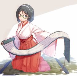 Rule 34 | alternate costume, black hair, breasts, commentary request, glasses, green-framed eyewear, hairband, hakama, hakama skirt, highres, holding, holding scroll, japanese clothes, kantai collection, kirishima (kancolle), large breasts, looking to the side, miko, red hakama, scroll, short hair, sitting, skirt, smile, solo, white hairband, wss (nicoseiga19993411)