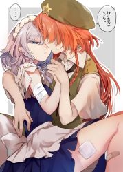 Rule 34 | 2girls, bandages, bandaid, beret, blouse, blue eyes, blue hair, braid, collared shirt, commentary request, covered eyes, eyeshadow, green headwear, grey background, hair between eyes, hat, highres, holding hands, holding person, hong meiling, implied yuri, injury, izayoi sakuya, kiss, kissing cheek, maid, maid headdress, makeup, multiple girls, red hair, risui (suzu rks), shirt, sweatdrop, tagme, thighs, torn clothes, touhou, translation request, twin braids, white shirt