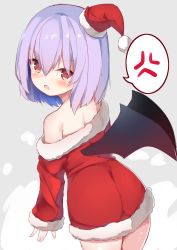 Rule 34 | 1girl, :o, absurdres, anger vein, arched back, bad id, bad pixiv id, bare shoulders, bat wings, black wings, blush, brown eyes, christmas, commentary request, dress, fang, fur-trimmed dress, fur-trimmed sleeves, fur trim, grey background, hair between eyes, hat, highres, leaning forward, long hair, long sleeves, looking at viewer, looking back, memekko, mini hat, mini santa hat, off-shoulder dress, off shoulder, open mouth, purple hair, red dress, red hat, remilia scarlet, santa costume, santa hat, short dress, sleeves past wrists, solo, spoken anger vein, tears, tilted headwear, touhou, wings