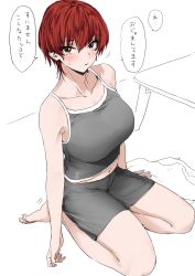 Rule 34 | 1girl, bare shoulders, barefoot, breasts, camisole, collarbone, goshiki suzu, highres, large breasts, midriff peek, navel, original, red eyes, red hair, seiza, short hair, shorts, sitting, solo, speech bubble