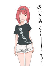 Rule 34 | 1girl, = =, alternate costume, ark royal (kancolle), black shirt, blunt bangs, bob cut, closed eyes, clothes writing, commentary request, highres, inverted bob, kantai collection, messy hair, red hair, shirt, shitty t-shirt naval base, short hair, shorts, simple background, solo, standing, t2r, tiara, translation request, white background, white shorts