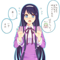 Rule 34 | amanchu!, hairband, kohinata hikari, long hair, ooki futaba, ribbon, school uniform, translation request, urue