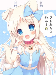 Rule 34 | 1girl, alternate costume, animal ears, back bow, belt collar, black bow, blue background, blue dress, blue eyes, blush, bone print, bow, character name, collar, collarbone, commentary request, dog ears, dog girl, dog tail, dress, fang, flat chest, frilled dress, frills, hair bow, hair ornament, hands up, haruchimo, head tilt, heart, highres, light brown hair, little busters!, long hair, looking at viewer, noumi kudryavka, open mouth, parted bangs, paw pose, polka dot, polka dot background, puffy short sleeves, puffy sleeves, short sleeves, sidelocks, simple background, smile, solo, star (symbol), star hair ornament, straight hair, tail, tail raised, translated, upper body, very long hair, white bow