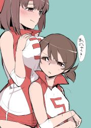 Rule 34 | 10s, 2girls, aomushi (mushamusha), between breasts, blush, breast envy, breasts, breasts squeezed together, brown eyes, brown hair, closed mouth, commentary, crossed arms, elbow pads, frown, girls und panzer, glaring, green background, half-closed eyes, head between breasts, headband, highres, kawanishi shinobu, kondou taeko, looking at another, looking back, medium breasts, multiple girls, parted lips, red headband, red shirt, red shorts, shirt, short hair, short ponytail, short shorts, shorts, single vertical stripe, sitting, sketch, sleeveless, sleeveless shirt, small breasts, smile, sportswear, standing, sweatdrop, swept bangs, volleyball uniform