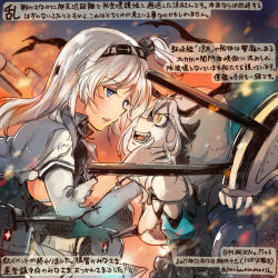 Rule 34 | 2girls, abyssal ship, black headband, blue eyes, bodysuit, buried air defense hime, clothes writing, colored pencil (medium), commentary request, dated, hachimaki, headband, kantai collection, kirisawa juuzou, long hair, multiple girls, numbered, one side up, school uniform, serafuku, short sleeves, silver hair, suzutsuki (kancolle), traditional media, translation request, twitter username, white bodysuit, yellow eyes